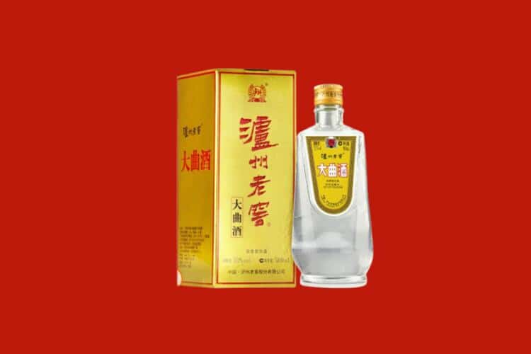 乌兰察布察哈尔右翼后旗30年茅台酒回收电话